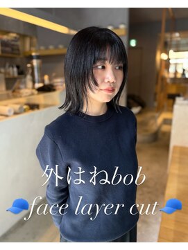 ミー(mii) 【mii】外はねボブ/レイヤーカット
