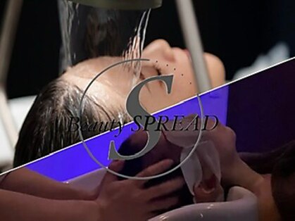 ビューティースプレッド(Beauty SPREAD)の写真