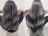 【４周年記念】カット+カラー+ハイクオリティ3Dハイライト￥16000#南方＃筋感