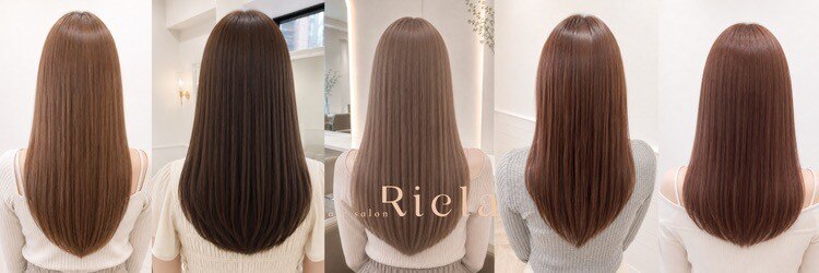 リエラ 池袋西口(Riela)のサロンヘッダー