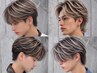 【３０・４０代に人気】ブリーチ２回白髪ぼかしメッシュ＋カット＋ ￥17700