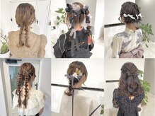 アンニュ(annuy)