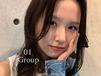 Mer...【メール】