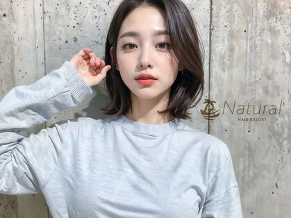 ナチュラル 仙台店(Natural)の写真