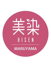 美染 宮長店(Bisen) マル スタッフ