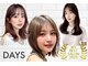 デイズ(DAYS)の写真