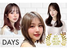 デイズ(DAYS)