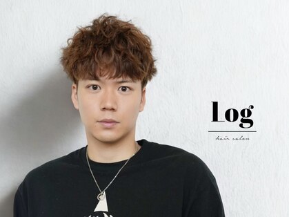 ログ(LOG)の写真