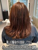 イロドリ たまプラーザ店(irodori)&nbsp;「美容室で明るくできない」と言われた白髪染めを明るくする方法