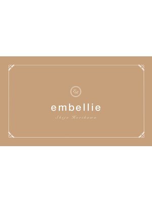 アンベリー 四条堀川店(embellie)