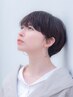 【学割U24】10％OFF
