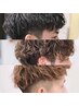 【メンズ限定♪】カット+スパイラル・ツイスト・波巻きケアパーマ ￥14300