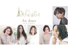 アンドゥー ヘア ガーデン(Andoux HAIR GARDEN)
