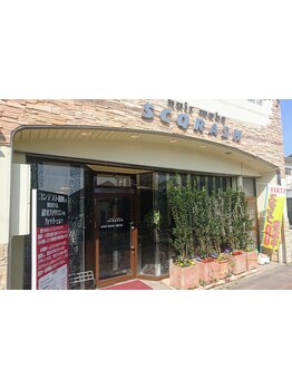 経験豊富なスタッフとアットホームな雰囲気が魅力の地域密着サロン◎髪も気持ちも癒されるサロンタイムを♪