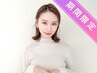 【☆湿気バリア宣言！☆】カット＋カラー＋髪質改善TR ￥10000
