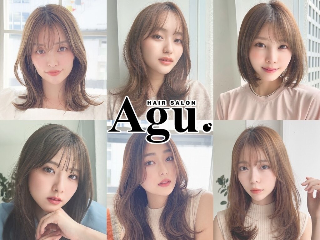 アグ ヘアー ページ 下諏訪店(Agu hair page)｜ホットペッパー