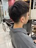メンズカット＋シャンプー＋スタイリング　　　大館