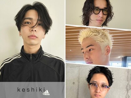 ケシキ 佐賀(keshiki)の写真