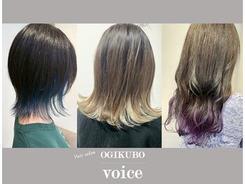 OGIKUBO voice 荻窪店