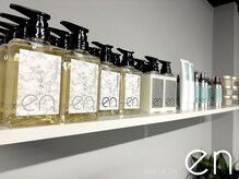 エン 四街道店(en)の雰囲気（10月22日新店舗Open/オリジナル商品も多数ご用意☆【四街道】）