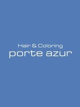 ポルトアズール(porteazur)&nbsp;音寧オトネ [本厚木]