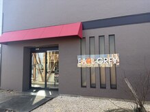 アールグレイ(EARLGREY)の雰囲気（入り口付近。駐車場は、当店前に8台分ございます）