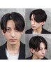 【髪のうねり膨らみ改善】カット＋縮毛矯正（14740～円／90分）