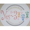 ハイカラサン美容室(Yes 3)のお店ロゴ
