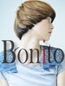 表参道の有名店から独立【 Bonito 】の大人気メニュー カット＋カラー￥14300