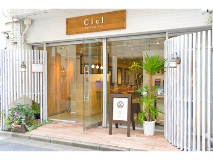 シエル(hair terrace Ciel)の写真