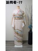 レンタル訪問着-17(雲海)