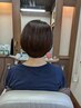 【全員】艶髪エッセンスボヌールエステ＋メーキングカラー＋カット ￥22110