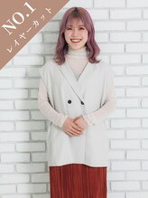 アドラーブル 万代店 (adorable) エンドウ 