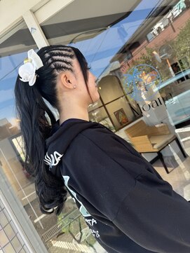 モアナ(Moana) コーンロウ