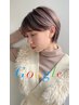 【Renewal記念★Google口コミ協力限定】ツヤ髪ケアカラー+カット￥9000