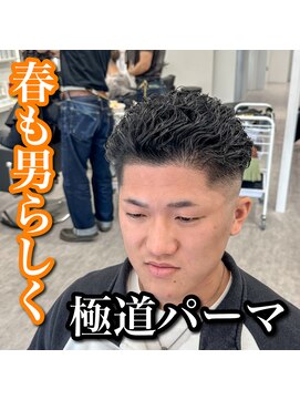 ルースト 心斎橋店(ROOST) 短髪\極道パーマ