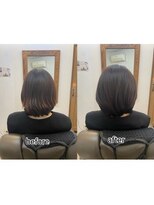 アミエ(ami e)&nbsp;シルキーコース+カラー・髪質改善・縮毛矯正・白髪染め