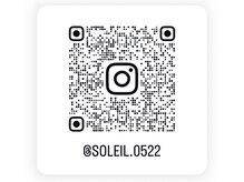 ソレイユ(soleil.)の雰囲気（ご予約はホットペッパービューティー又は、インスタDMから）