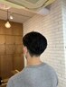 【ご新規様限定☆まどか限定】メンズカット　