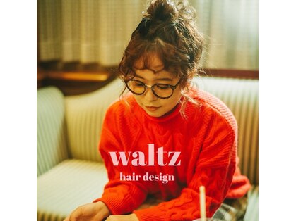 ワルツ ヘアデザイン(Waltz)の写真