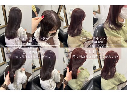 リッツ 岡崎緑ヶ丘店(Ritz)の写真