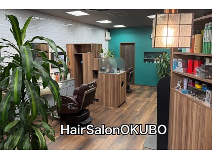 ヘアーサロン おおくぼ(HairSalonおおくぼ)の写真