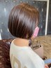 【人気No.1】乾かすだけでまとまるボブ+艶カラー(SAEKA指名)