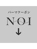 ここから下はパーマクーポンです【メンズパーマ/メンズカット/札幌大通】