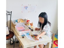 グリン(grin)の雰囲気（キッズスペースあります。お気軽に一緒にお越しください）
