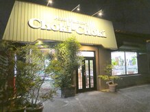 【Choki-Choki】の緑の看板が目印◎お店の隣が駐車場です。