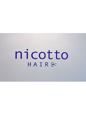ニコットヘアー(nicotto HAIR)