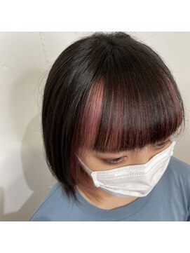 アップシーデイジー(upsy daisy) 前髪インナーカラー