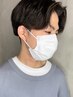 【メンズ限定】カット＋カラー（ブリーチなし）￥9800