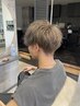 【雰囲気を変えたい方】デザインカット&ベーシックパーマ